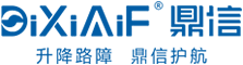 廣東鼎信安防技術(shù)有限公司