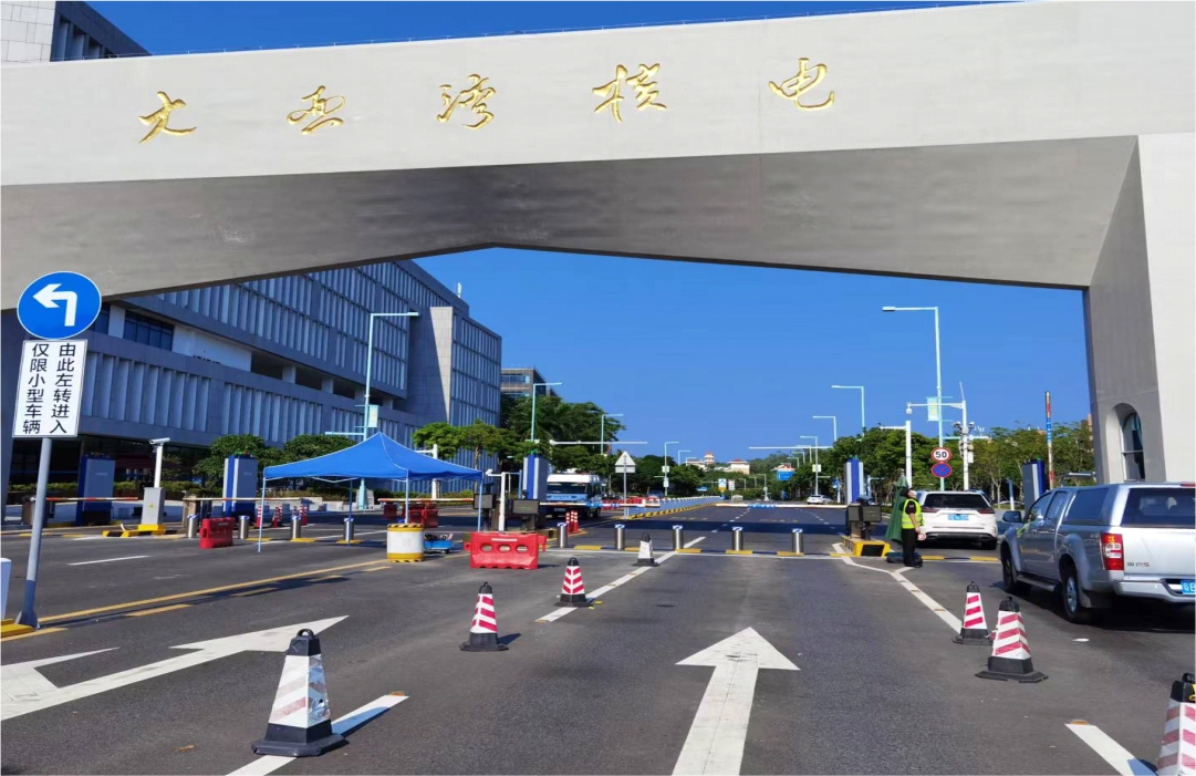深圳大亞灣核電站