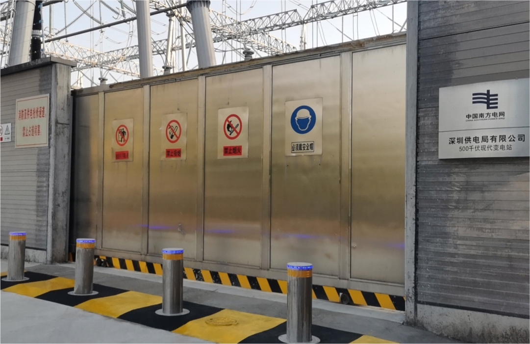 深圳供電局
