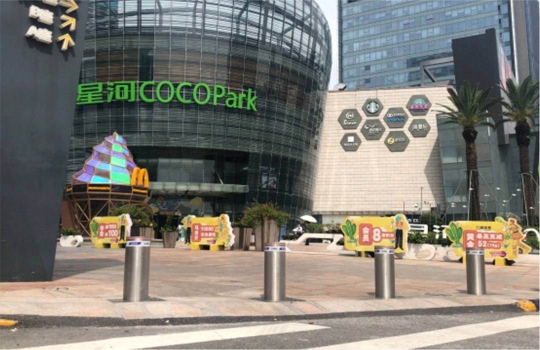 深圳星河COCO Park