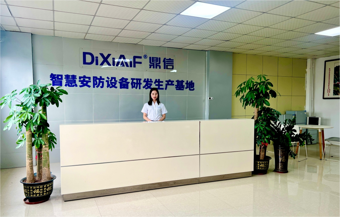 公司前臺