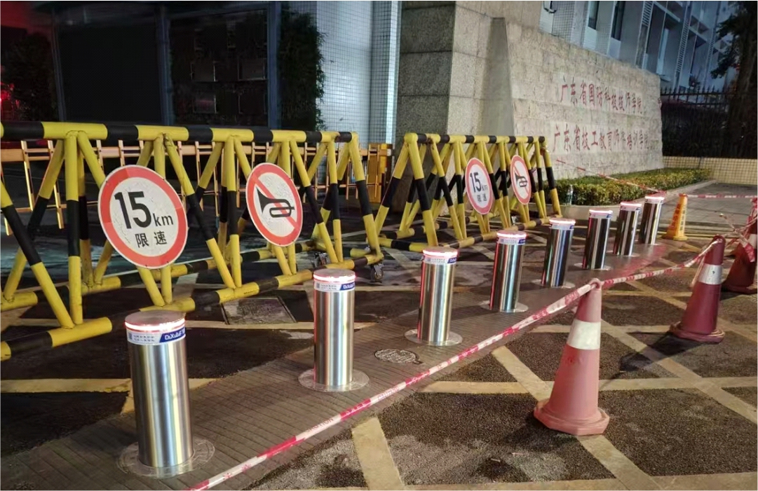 廣東省國(guó)防科技技師學(xué)院