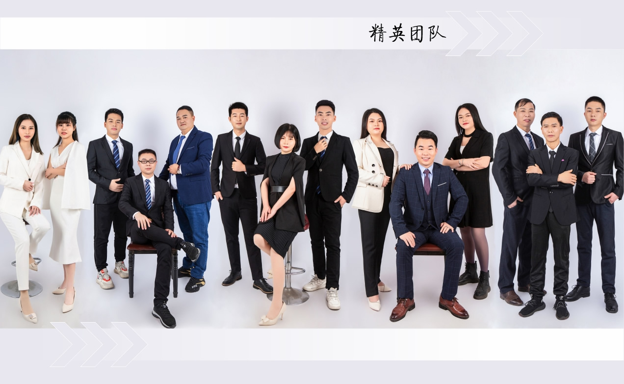 行業(yè)經(jīng)驗(yàn)十余年技術(shù)沉淀團(tuán)隊(duì)
