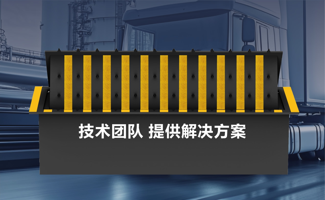 強(qiáng)大的技術(shù)團(tuán)隊(duì)為客戶(hù)提供解決方案