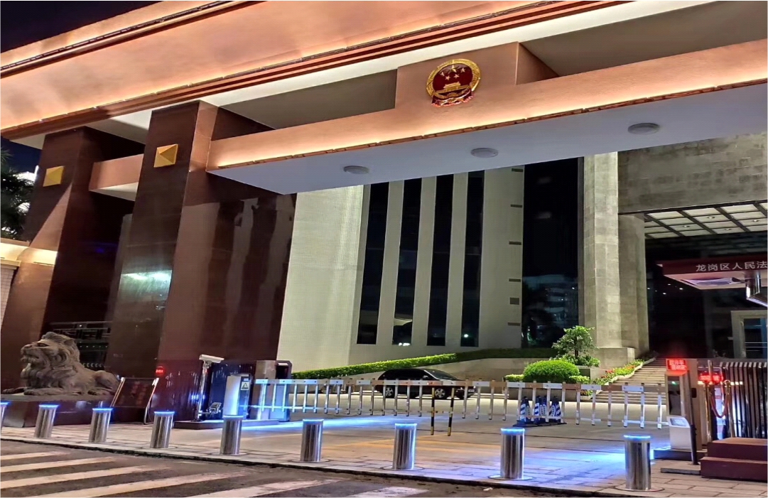 深圳龍崗區(qū)人民法院